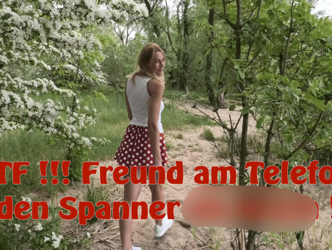 Spanner fickt meinen Arsch und der Freund ist am Telefon !!