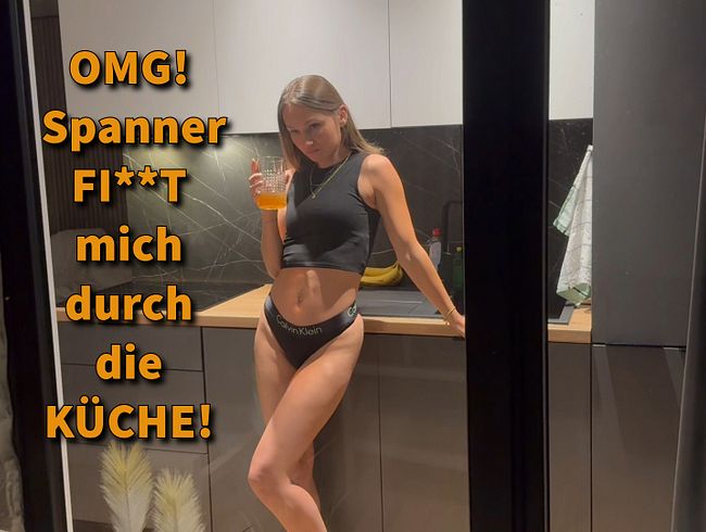 Spanner FICKT mich durch die Küche!